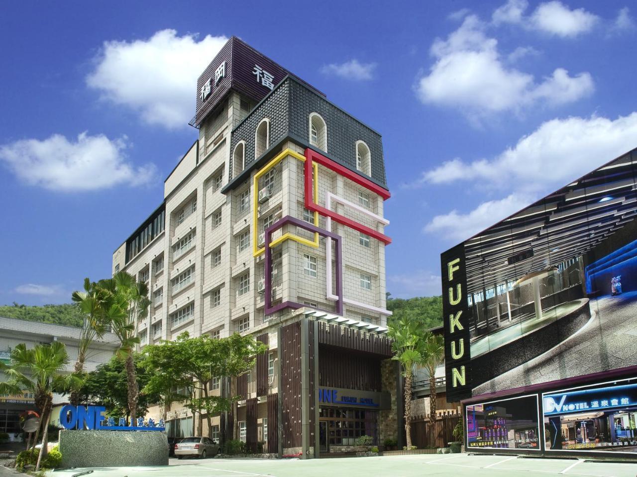 One Fukun Hotel Jiaoxi Exterior photo